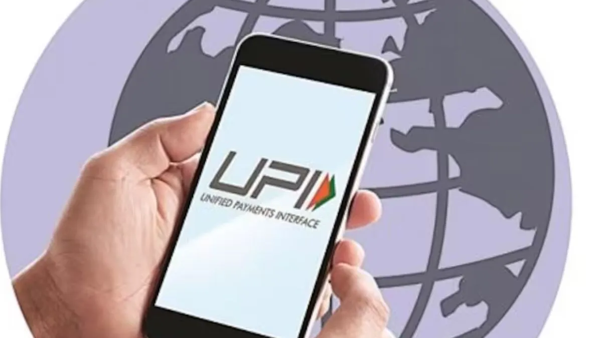 आधुनिक बैंकिंग,  डिजिटल बैंकिंग,  नेट बैंकिंग,  मोबाइल बैंकिंग,  यूपीआई भुगतान,  ऑनलाइन लेन-देन,  साइबर सुरक्षा,  कैशलेस इकोनॉमी,  निवेश विकल्प,  फिक्स्ड डिपॉजिट