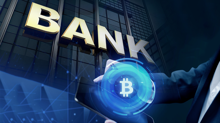 बैंकिंग ऋण, बैंकिंग जमा, भारतीय रिजर्व बैंक (RBI), बैंकिंग नियमों में बदलाव, एटीएम निकासी शुल्क