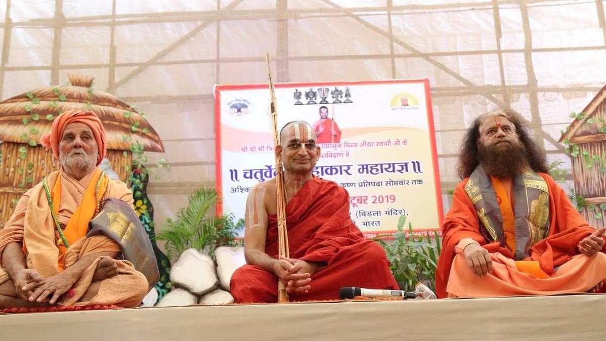 स्वामी अवधेशानंद गिरि उपदेश,  सफलता के सूत्र,  शुभ संकल्प के लाभ,  आध्यात्मिक विचार,  सही समय का महत्व,  जीवन योजना,  प्रेरणादायक आध्यात्मिक लेख,  आध्यात्म और प्रबंधन,  संतों की शिक्षाएं,  सफलता के आध्यात्मिक नियम